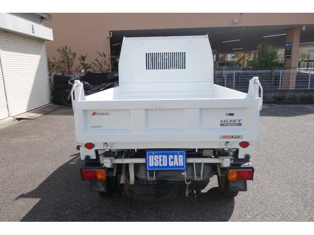 ハイゼットトラック 多目的ダンプ　ＰＴＯダンプ　４ＷＤ　ＭＴ　レベライザー（8枚目）