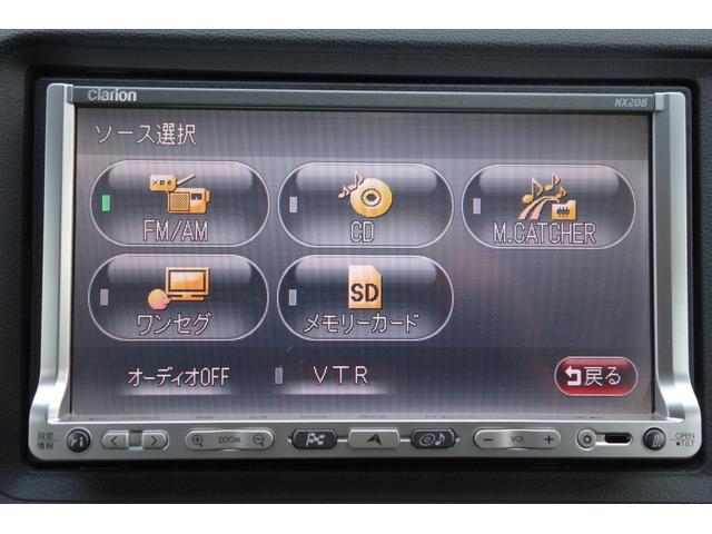 ライフ Ｃ　ワンセグ　ドライブレコーダー　ＥＴＣ　バックカメラ（21枚目）