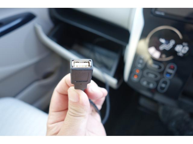 ｅＫワゴン Ｇ　フルセグ　Ｂｌｕｅｔｏｏｔｈ接続　バックカメラ　ＵＳＢ接続　ＥＴＣ　社外アルミ（26枚目）