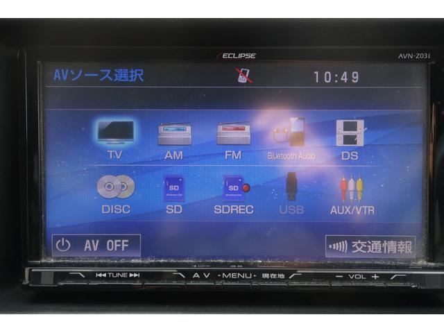 ハイゼットカーゴ クルーズターボ　ハイルーフ　４ＷＤ　ＭＴ　フルセグ　Ｂｌｕｅｔｏｏｔｈ接続　パワーウィンドウ　ＥＴＣ（22枚目）