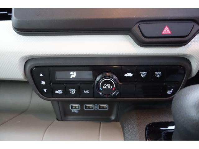 Ｎ－ＷＧＮ Ｌホンダセンシング　純正ナビ　前後ドライブレコーダー　ＥＴＣ　フルセグ　Ｂｌｕｅｔｏｏｔｈ接続　バックカメラ　ヒートシーター（24枚目）