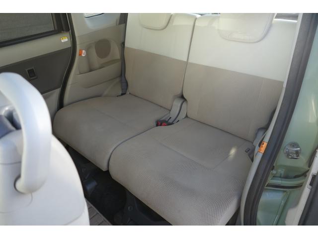 タント X ホワイトアクセントSAII フルセグ Bluetooth接続 USB接続 ドライブレコーダー ETC 純正エンジンスターター バックカメラ(14枚目)