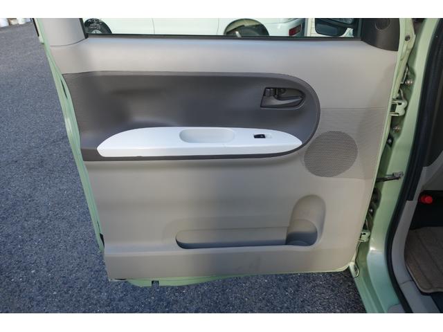 タント X ホワイトアクセントSAII フルセグ Bluetooth接続 USB接続 ドライブレコーダー ETC 純正エンジンスターター バックカメラ(17枚目)