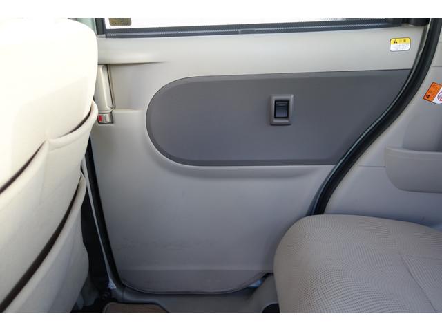 タント X ホワイトアクセントSAII フルセグ Bluetooth接続 USB接続 ドライブレコーダー ETC 純正エンジンスターター バックカメラ(18枚目)