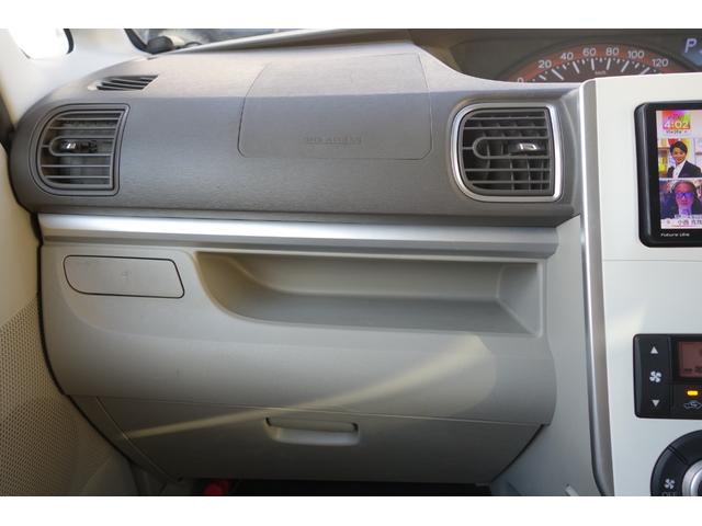 タント X ホワイトアクセントSAII フルセグ Bluetooth接続 USB接続 ドライブレコーダー ETC 純正エンジンスターター バックカメラ(25枚目)