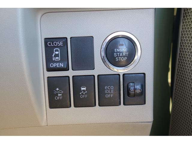 タント X ホワイトアクセントSAII フルセグ Bluetooth接続 USB接続 ドライブレコーダー ETC 純正エンジンスターター バックカメラ(26枚目)