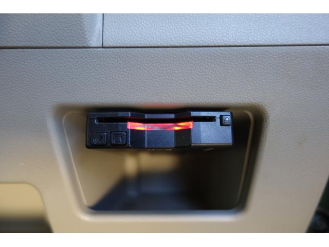 タント X ホワイトアクセントSAII フルセグ Bluetooth接続 USB接続 ドライブレコーダー ETC 純正エンジンスターター バックカメラ(28枚目)