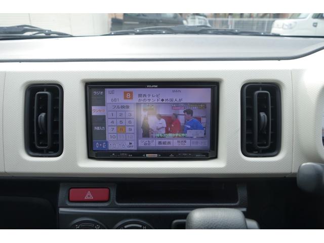 アルト ＶＰ　レーダーブレーキサポート　ワンセグ　ＥＴＣ（22枚目）