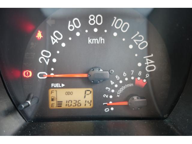 ハイゼットカーゴ クルーズターボ ハイルーフ フルセグ Bluetoothオーディオ パワーウィンドウ(20枚目)