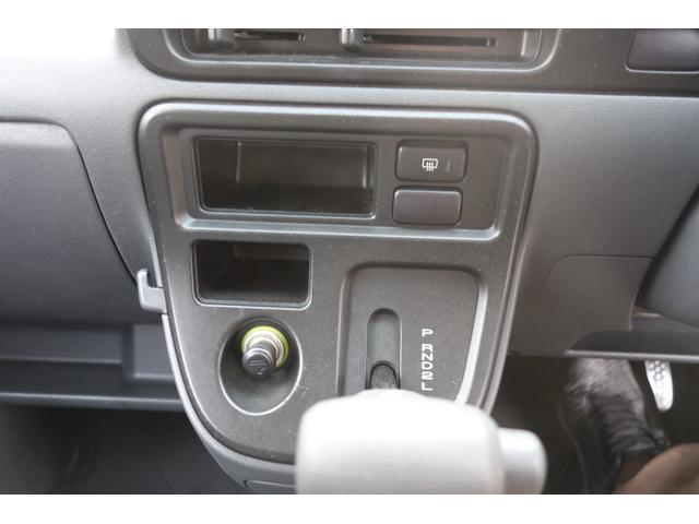 ハイゼットカーゴ クルーズターボ ハイルーフ フルセグ Bluetoothオーディオ パワーウィンドウ(22枚目)