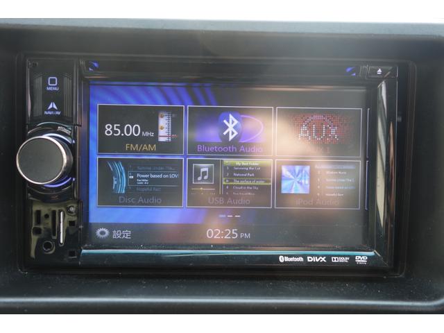 ハイゼットカーゴ クルーズターボ ハイルーフ フルセグ Bluetoothオーディオ パワーウィンドウ(23枚目)