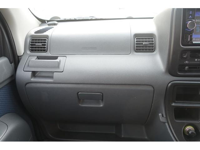 ハイゼットカーゴ クルーズターボ ハイルーフ フルセグ Bluetoothオーディオ パワーウィンドウ(24枚目)