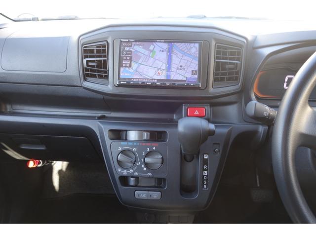 ミライース Ｂ　社外ナビ　Ｂｌｕｅｔｏｏｔｈ接続　バックカメラ　ドライブレコーダー　ＥＴＣ（22枚目）