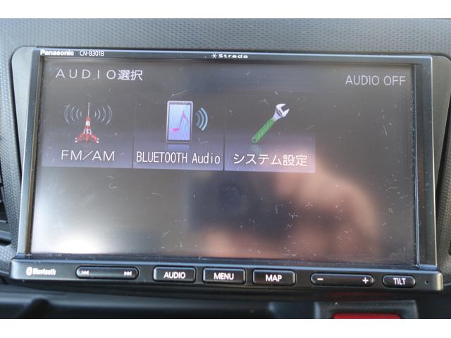 ミライース Ｂ　社外ナビ　Ｂｌｕｅｔｏｏｔｈ接続　バックカメラ　ドライブレコーダー　ＥＴＣ（23枚目）