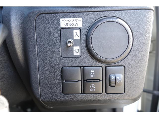 ミライース Ｂ　社外ナビ　Ｂｌｕｅｔｏｏｔｈ接続　バックカメラ　ドライブレコーダー　ＥＴＣ（28枚目）