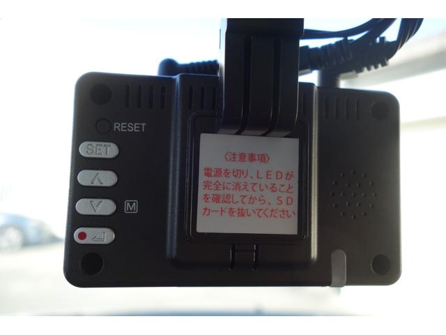 ミライース Ｂ　社外ナビ　Ｂｌｕｅｔｏｏｔｈ接続　バックカメラ　ドライブレコーダー　ＥＴＣ（30枚目）