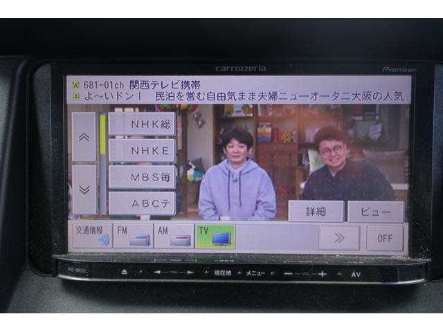 タウンエーストラック シングルジャストローＤＸ　幌付き　ＡＴ　ワンセグ　バックカメラ　ＥＴＣ　ＬＥＤヘッドライト（19枚目）