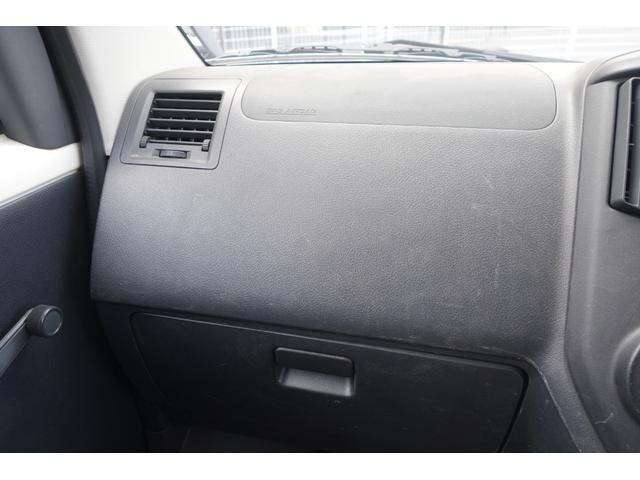 タウンエーストラック シングルジャストローＤＸ　幌付き　ＡＴ　ワンセグ　バックカメラ　ＥＴＣ　ＬＥＤヘッドライト（21枚目）