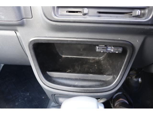 ハイゼットトラック ＥＸＴ　４ＷＤ　ＡＴ　フルセグ　Ｂｌｕｅｔｏｏｔｈ接続　ＥＴＣ　シートカバー　パワーウィンドウ（18枚目）