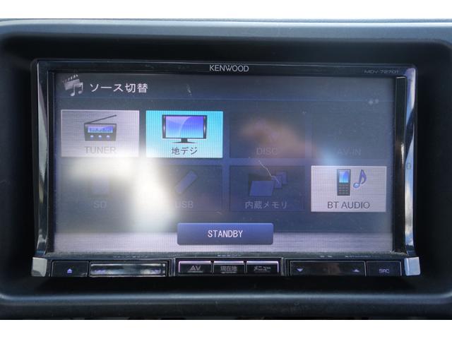ハイゼットトラック ＥＸＴ　４ＷＤ　ＡＴ　フルセグ　Ｂｌｕｅｔｏｏｔｈ接続　ＥＴＣ　シートカバー　パワーウィンドウ（20枚目）
