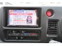 クルーズターボ　ハイルーフ　４ＷＤ　ＭＴ　フルセグ　Ｂｌｕｅｔｏｏｔｈ接続　パワーウィンドウ　ＥＴＣ（21枚目）