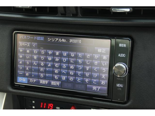 GTリミテッド 純正ナビTV バックカメラ 1オーナー(18枚目)