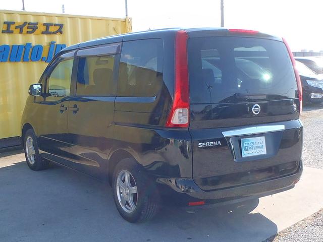 セレナ ２０Ｓ　Ｖセレクション　左パワースライドドア　カロッツェリアＨＤＤナビ　フルセグＴＶ　Ｂｌｕｅｔｏｏｔｈ　バックカメラ　ＥＴＣ　スマートキー　社外１５インチアルミ（7枚目）