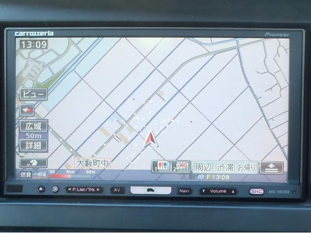 セレナ ２０Ｓ　Ｖセレクション　左パワースライドドア　カロッツェリアＨＤＤナビ　フルセグＴＶ　Ｂｌｕｅｔｏｏｔｈ　バックカメラ　ＥＴＣ　スマートキー　社外１５インチアルミ（18枚目）