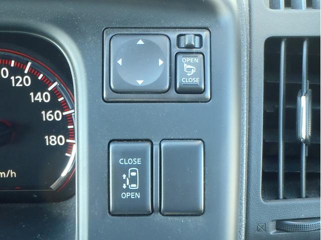 セレナ ２０Ｓ　Ｖセレクション　左パワースライドドア　カロッツェリアＨＤＤナビ　フルセグＴＶ　Ｂｌｕｅｔｏｏｔｈ　バックカメラ　ＥＴＣ　スマートキー　社外１５インチアルミ（24枚目）