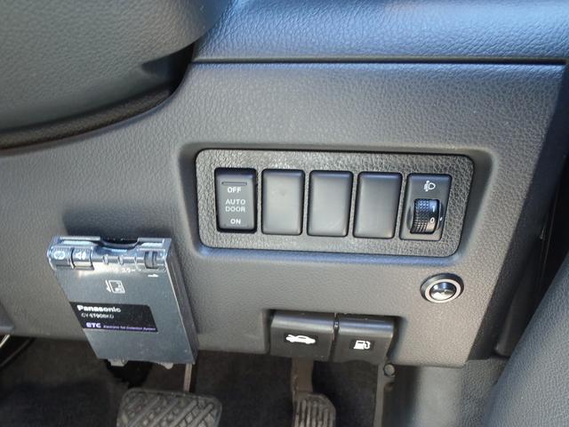 セレナ ２０Ｓ　Ｖセレクション　左パワースライドドア　カロッツェリアＨＤＤナビ　フルセグＴＶ　Ｂｌｕｅｔｏｏｔｈ　バックカメラ　ＥＴＣ　スマートキー　社外１５インチアルミ（25枚目）