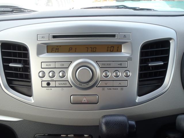 ワゴンＲ ＦＺ　レーダーブレーキサポート　Ｓエネチャージ　アイドリングストップ　スマートキー　プッシュスタート　ＣＤ　Ｂｌｕｅｔｏｏｔｈ　ＥＴＣ　運転席シートヒーター　純正１４インチアルミ（17枚目）