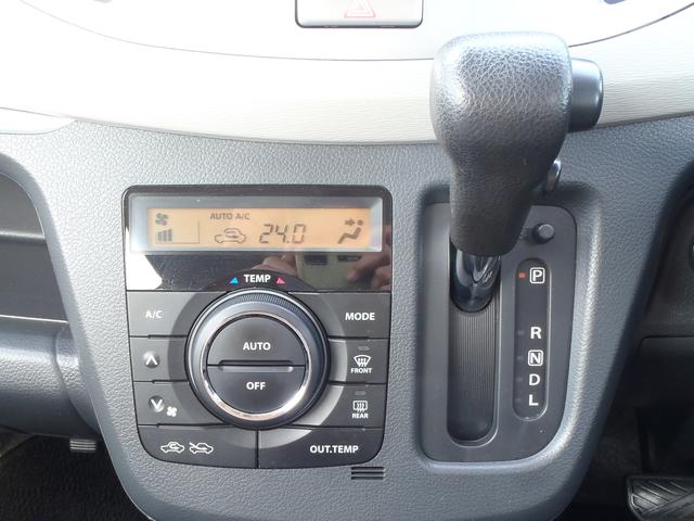 ワゴンＲ ＦＺ　レーダーブレーキサポート　Ｓエネチャージ　アイドリングストップ　スマートキー　プッシュスタート　ＣＤ　Ｂｌｕｅｔｏｏｔｈ　ＥＴＣ　運転席シートヒーター　純正１４インチアルミ（18枚目）