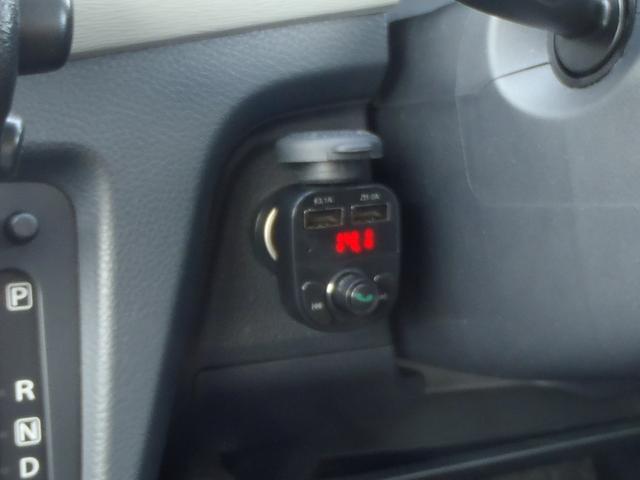 ワゴンＲ ＦＺ　レーダーブレーキサポート　Ｓエネチャージ　アイドリングストップ　スマートキー　プッシュスタート　ＣＤ　Ｂｌｕｅｔｏｏｔｈ　ＥＴＣ　運転席シートヒーター　純正１４インチアルミ（23枚目）