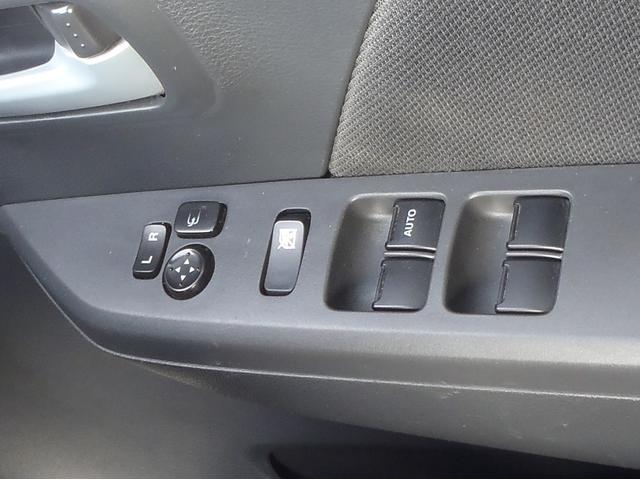 ワゴンＲ ＦＺ　レーダーブレーキサポート　Ｓエネチャージ　アイドリングストップ　スマートキー　プッシュスタート　ＣＤ　Ｂｌｕｅｔｏｏｔｈ　ＥＴＣ　運転席シートヒーター　純正１４インチアルミ（24枚目）