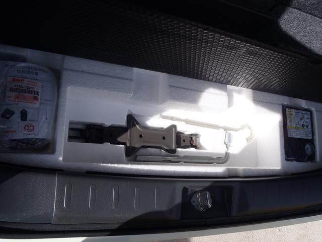 ワゴンＲ ＦＺ　レーダーブレーキサポート　Ｓエネチャージ　アイドリングストップ　スマートキー　プッシュスタート　ＣＤ　Ｂｌｕｅｔｏｏｔｈ　ＥＴＣ　運転席シートヒーター　純正１４インチアルミ（34枚目）