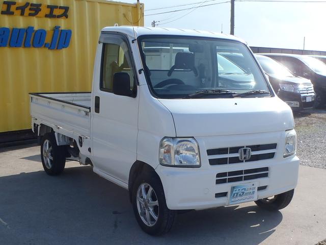 アクティトラック SDX エアコン パワステ フルタイム4WD 5MT KENWOOD CDデッキ 運転席エアバッグ 作業灯 社外13インチアルミ タイミングベルト交換済(3枚目)