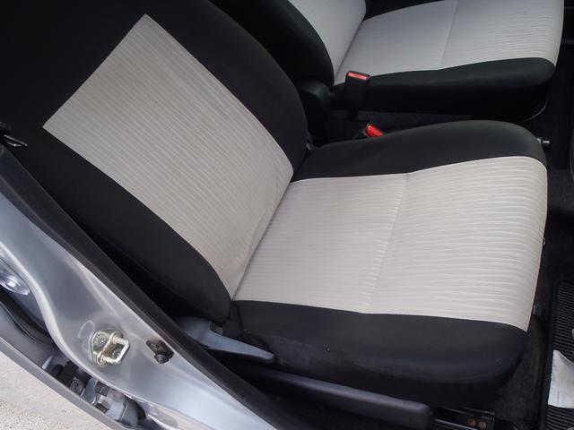 ミライース X SAIII 衝突回避支援システム LEDヘッドライト オートハイビーム エコアイドル KENWOODナビ フルセグTV Bluetooth ETC キーレス 電動格納ミラー 純正14インチアルミ(22枚目)