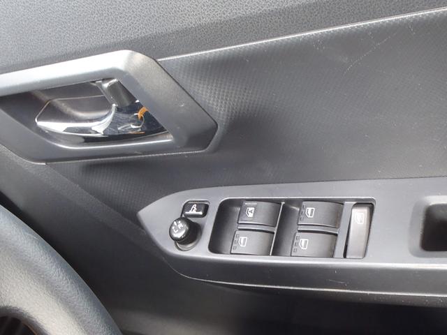 ミライース X SAIII 衝突回避支援システム LEDヘッドライト オートハイビーム エコアイドル KENWOODナビ フルセグTV Bluetooth ETC キーレス 電動格納ミラー 純正14インチアルミ(23枚目)