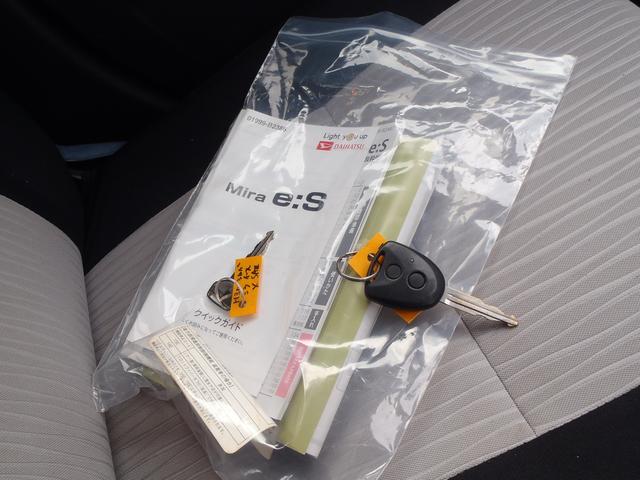 ミライース X SAIII 衝突回避支援システム LEDヘッドライト オートハイビーム エコアイドル KENWOODナビ フルセグTV Bluetooth ETC キーレス 電動格納ミラー 純正14インチアルミ(26枚目)