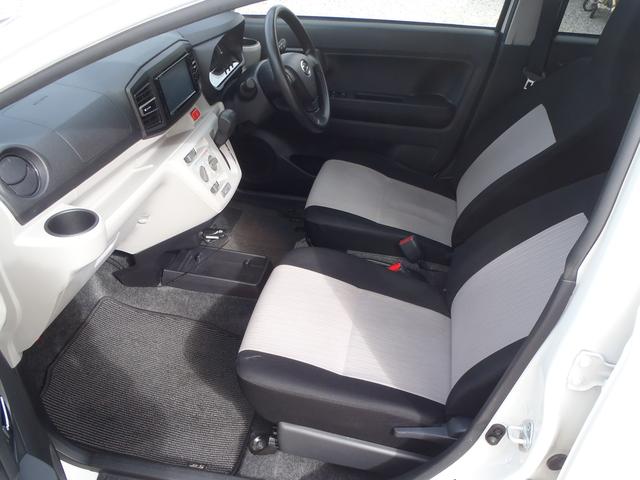 ミライース X SAIII 衝突回避支援システム LEDヘッドライト オートマチックハイビーム エコアイドル キーレス Panasonicナビ フルセグTV Bluetooth バックカメラ ETC ドラレコ(11枚目)