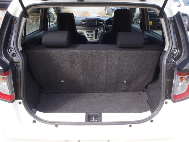 ミライース X SAIII 衝突回避支援システム LEDヘッドライト オートマチックハイビーム エコアイドル キーレス Panasonicナビ フルセグTV Bluetooth バックカメラ ETC ドラレコ(13枚目)