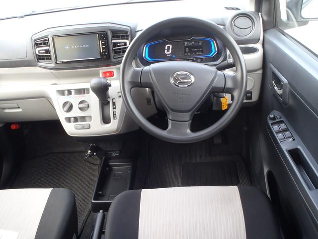 ミライース X SAIII 衝突回避支援システム LEDヘッドライト オートマチックハイビーム エコアイドル キーレス Panasonicナビ フルセグTV Bluetooth バックカメラ ETC ドラレコ(16枚目)