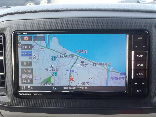 ミライース X SAIII 衝突回避支援システム LEDヘッドライト オートマチックハイビーム エコアイドル キーレス Panasonicナビ フルセグTV Bluetooth バックカメラ ETC ドラレコ(17枚目)