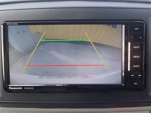 ミライース X SAIII 衝突回避支援システム LEDヘッドライト オートマチックハイビーム エコアイドル キーレス Panasonicナビ フルセグTV Bluetooth バックカメラ ETC ドラレコ(19枚目)