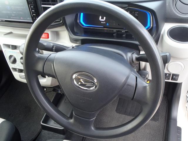 ミライース X SAIII 衝突回避支援システム LEDヘッドライト オートマチックハイビーム エコアイドル キーレス Panasonicナビ フルセグTV Bluetooth バックカメラ ETC ドラレコ(21枚目)