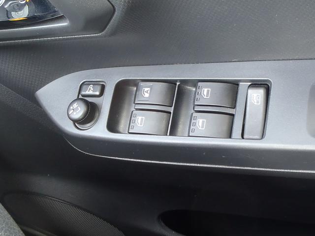 ミライース X SAIII 衝突回避支援システム LEDヘッドライト オートマチックハイビーム エコアイドル キーレス Panasonicナビ フルセグTV Bluetooth バックカメラ ETC ドラレコ(23枚目)