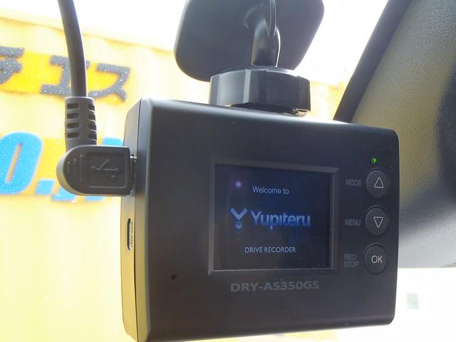 ミライース X SAIII 衝突回避支援システム LEDヘッドライト オートマチックハイビーム エコアイドル キーレス Panasonicナビ フルセグTV Bluetooth バックカメラ ETC ドラレコ(27枚目)