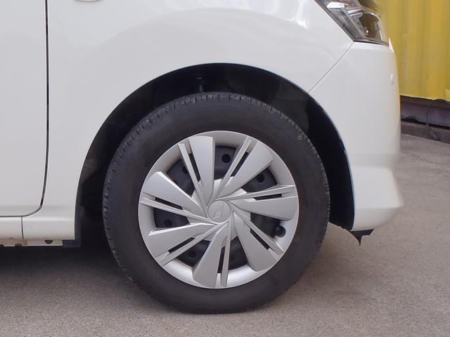 ミライース X SAIII 衝突回避支援システム LEDヘッドライト オートマチックハイビーム エコアイドル キーレス Panasonicナビ フルセグTV Bluetooth バックカメラ ETC ドラレコ(31枚目)