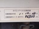 SDX エアコン パワステ フルタイム4WD 5MT KENWOOD CDデッキ 運転席エアバッグ 作業灯 社外13インチアルミ タイミングベルト交換済(21枚目)