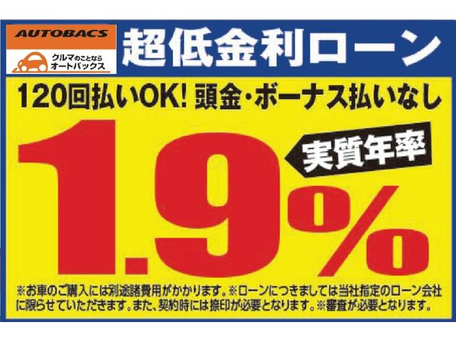 ライズ トヨタ z 新車未登録 スマートキー ledヘッドランプ ナビ etc ドライブレコーダー フロアマット ドアバイザー ナンバーフレーム ボディガラスコーティング フロントガラス撥水 兵庫県 z 新車未登録 スマートキー ledヘッドランプ ナビ etc ライズ トヨタ z 新車未登録 スマートキー ledヘッドランプ ナビ etc ドライブレコーダー フロアマット ドアバイザー ナンバーフレーム ボディガラスコーティング フロントガラス撥水 兵庫県 z 新車未登録 スマートキー ledヘッドランプ ナビ etc